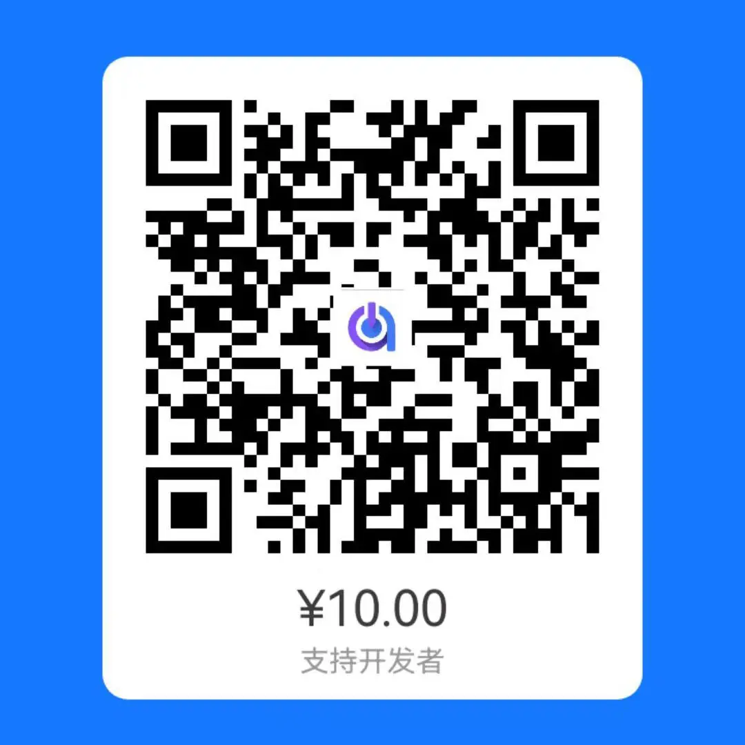 Alipay donation QR code