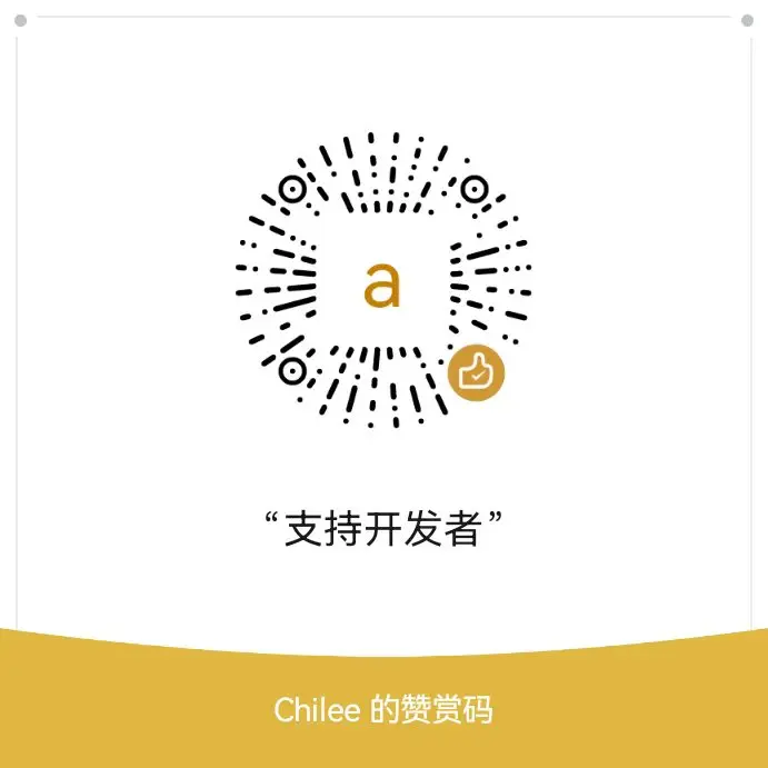 WeChat donation QR code